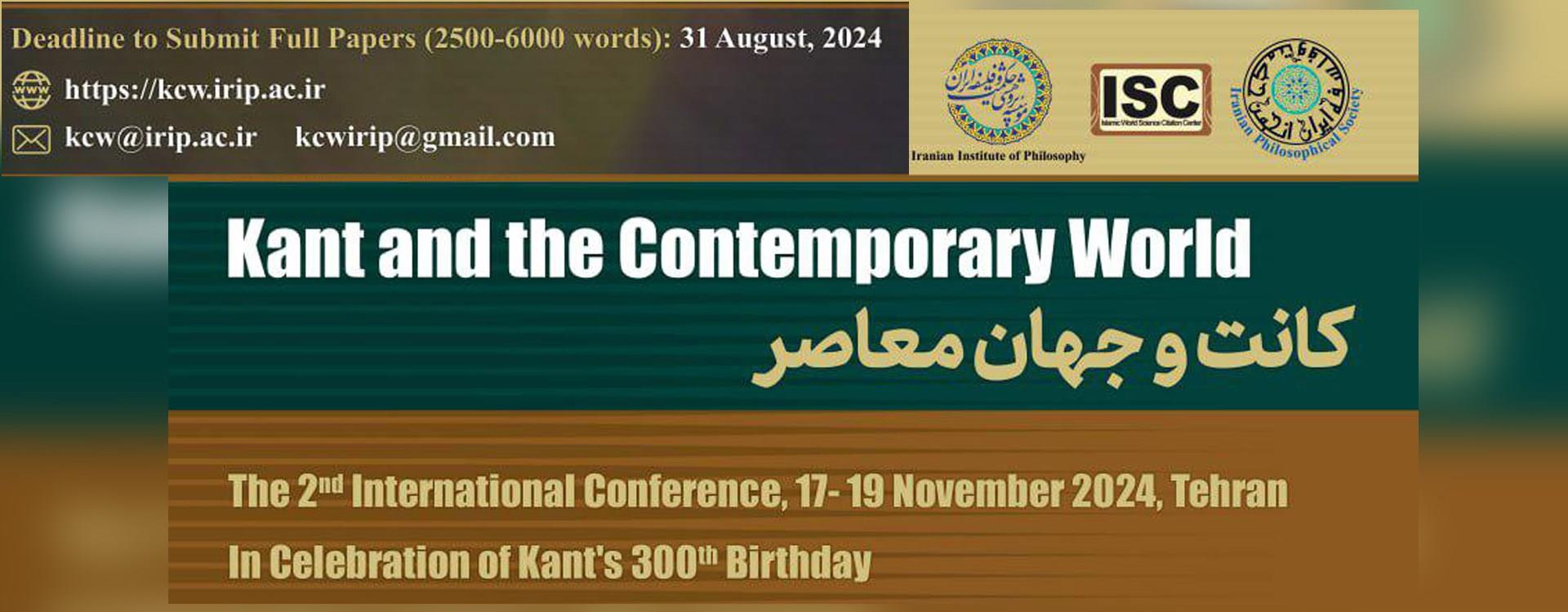 International Conference On Kant&#39;s thought to celebrate his 300th birthday on World Philosophy Day